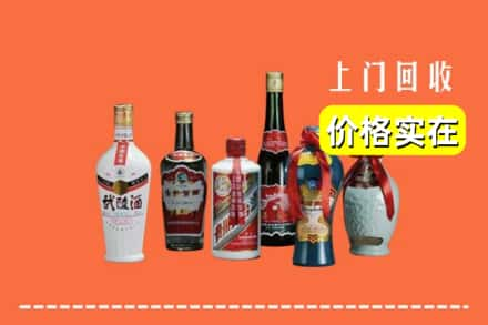 石家庄市新乐回收老酒