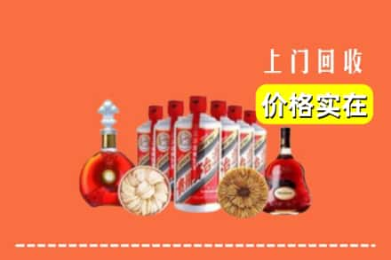 石家庄市新乐回收烟酒