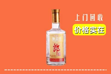 石家庄市新乐回收老郎酒