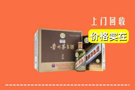 石家庄市新乐回收彩釉茅台酒